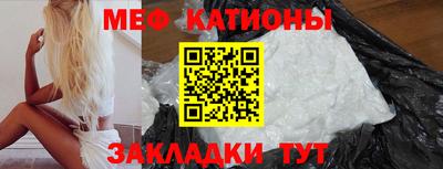 наркотики Краснодар