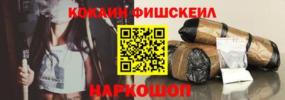 скорость Краснокаменск