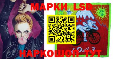 прущая мука Краснознаменск