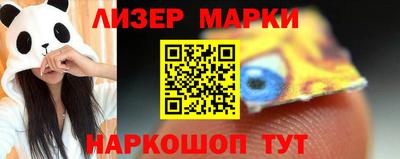прущая мука Краснознаменск