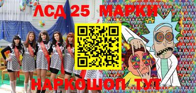 прущая мука Краснознаменск