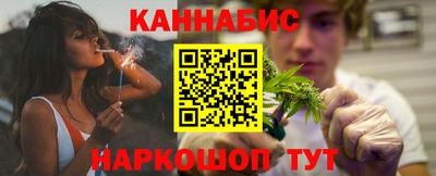 скорость Краснокаменск