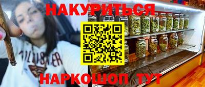 скорость Краснокаменск
