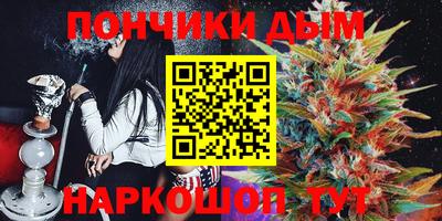 скорость Краснокаменск