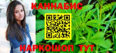 прущая мука Краснознаменск