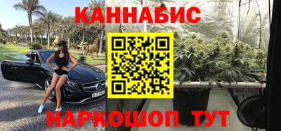 скорость Краснокаменск