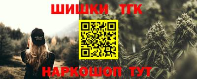 прущая мука Краснознаменск