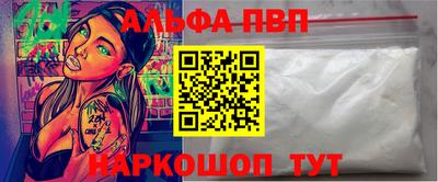 скорость Краснокаменск