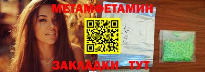 наркотики Краснодар