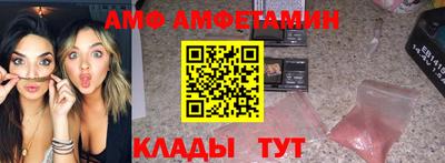 прущая мука Краснознаменск
