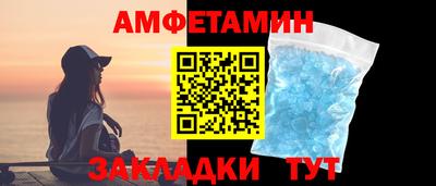 наркотики Краснодар