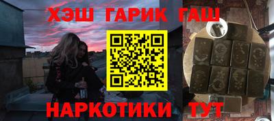 прущая мука Краснознаменск