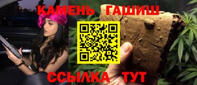 наркотики Краснодар
