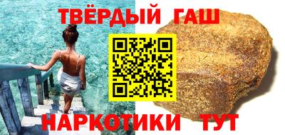 прущая мука Краснознаменск